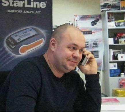 Федеральна мережа фірмових центрів starline - установка сигналізацій - як стати учатніков