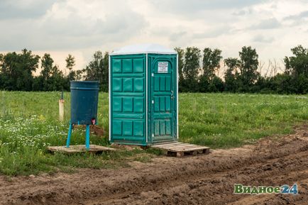 Фоторепортаж зі збору полуниці в радгоспі імені Леніна, новини