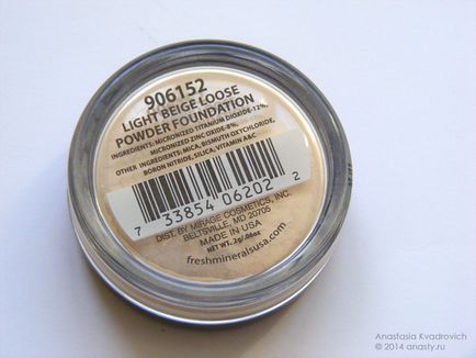 Freshminerals мінеральна пудра-основа light beige loose powder foundation