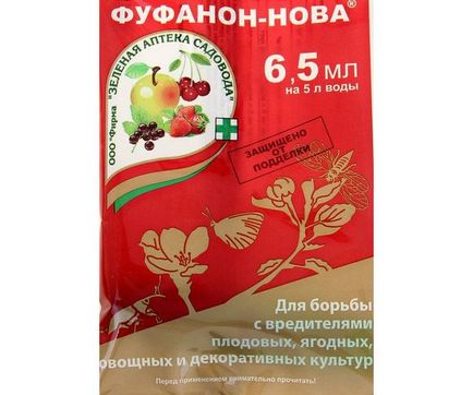 Фуфанон-нова інструкція із застосування і відгуки садівників