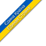 Гамбургер по-польськи - світовий сніданок в ранковому шоу