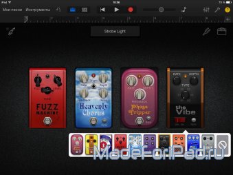 Garageband 2