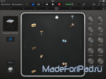 Garageband 2