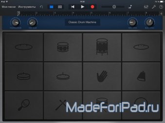 Garageband 2