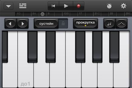 Garageband pentru iPhone