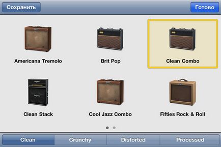 Garageband pentru iPhone