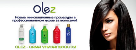 Global pro cosmetics olez - інноваційні процедури для волосся