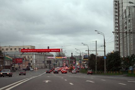 Горьковское шосе