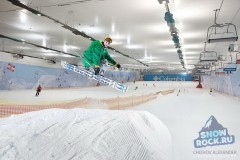 Гірськолижний комплекс - сніжком - красногорск - веб камера і фото