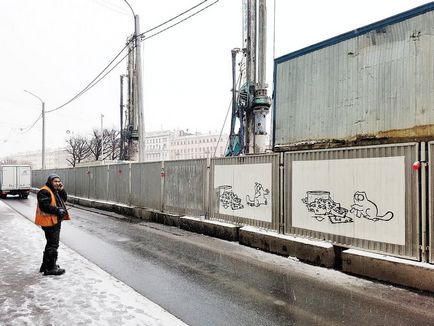 Graffiti hoodgraff cu pisica lui Simon încerca să picteze, fiesta blog