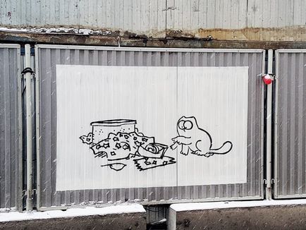 Graffiti hoodgraff cu pisica lui Simon încerca să picteze, fiesta blog