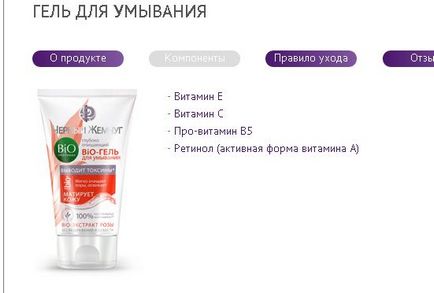 Greenwashing din lună perle negre bio-gel (produs poate fi numit) Greenwashing a lunii negru bio-gel perla