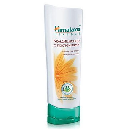 Himalaya крем для волосся