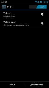 Huawei u8950 becsület pro (okostelefon) Huawei u8950 becsület pro