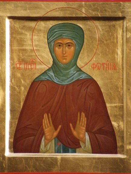 Ікони святих Фотинія (Фотіна, світла) палестинська, прп