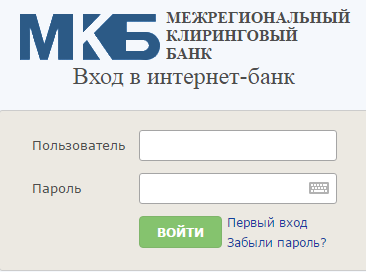 használati útmutató kulcsgenerálás dolgozni az „Internet Bank” rendszer ICD KB (ooo) (üzemi) használati útmutató kulcsgenerálás dolgozni az „Internet Bank” KB BNO (ooo)