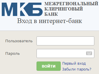 használati útmutató kulcsgenerálás dolgozni az „Internet Bank” rendszer ICD KB (ooo) (üzemi) használati útmutató kulcsgenerálás dolgozni az „Internet Bank” KB BNO (ooo)