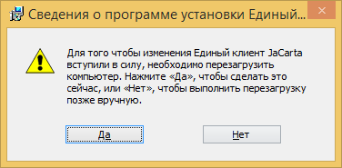 használati útmutató kulcsgenerálás dolgozni az „Internet Bank” KB BNO (ooo) (Instruction) használati útmutató kulcsgenerálás dolgozni az „Internet Bank” KB BNO (ooo)