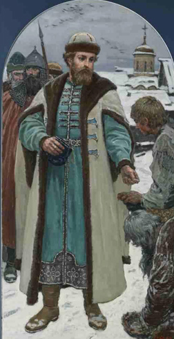 Érdekes tények Ivan Kalita, vivareit (tények) Érdekes tények Ivan Kalita, vivareit