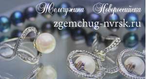 Internet perla magazin cumpara en-gros bijuterii bijuterii
