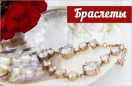 Internet perla magazin cumpara en-gros bijuterii bijuterii