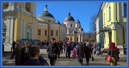 Іоанна Лествичника, сім'я і віра