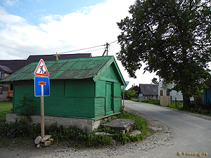 Izborsk cheile slovene