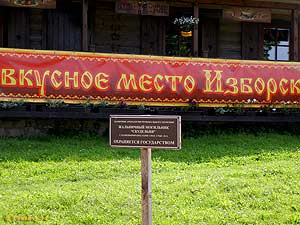 Izborsk szlovén gombok (Szlovénia) Izborsk szlovén kulcsok