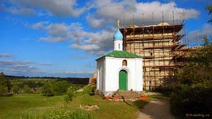 Izborsk cheile slovene