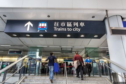 De la centrul orașului, Hong Kong la aeroport cu autobuzul