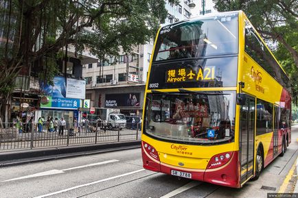 De la centrul orașului, Hong Kong la aeroport cu autobuzul