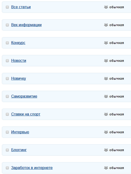 Hogyan e-mail (csinálni) Hogyan hírlevél