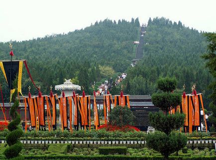 Cum se ajunge la mormântul Qin Shihuadi din Beijing