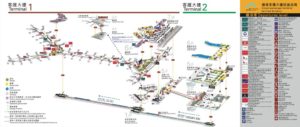 Cum se ajunge de la aeroport la Hong Kong și înapoi