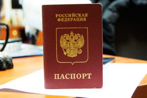 Які документи потрібні для тимчасової прописки