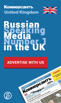 Як і чому падає фунт стерлінгів, Коммерсант uk