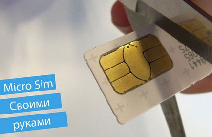 Cum sa faci un card sim de pe un card sim