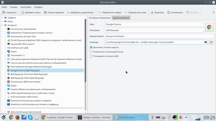 Cum se configurează accelerarea hardware a programului Google Chrome în ubuntu