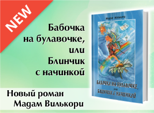 Як спілкуватися з неприємними людьми