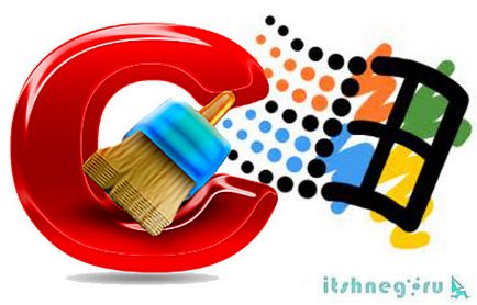 Hogyan lehet törölni a cache számítógépén (CCleaner program) aytishnega blog (hogyan törölje a gyorsítótár a számítógépen) Hogyan lehet törölni a cache számítógépén (CCleaner program) blog aytishnega