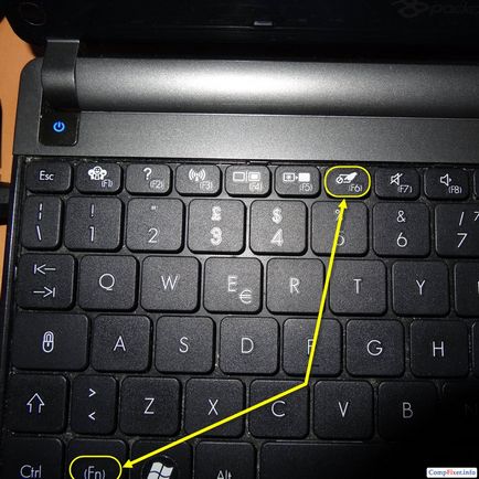 Hogyan kapcsoljuk ki a touchpad egy laptop (netbook)
