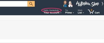 Cum să cumpărați pe Amazon