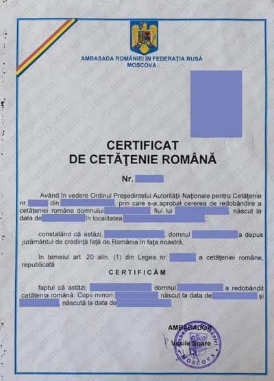 Cum să obțineți pas cu pas procedura de cetățenie română