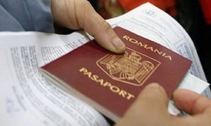 Як отримати румунське громадянство в 2017 році