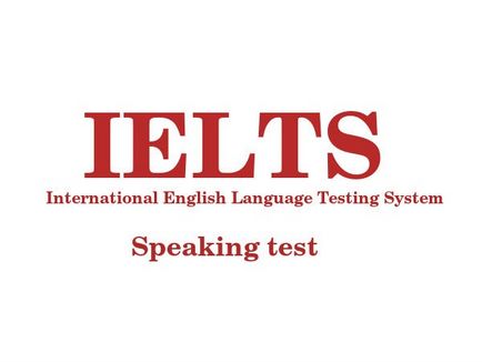 Як самостійно підготуватися до ielts speaking