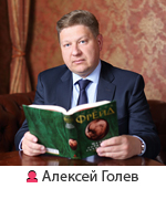 Як зробити відносини по-справжньому довірчими