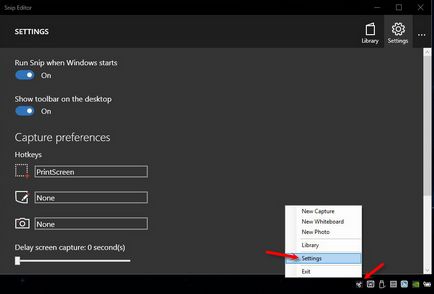 Cum se face o captură de ecran în Windows 10 o captură de ecran a unui simplu și rapid