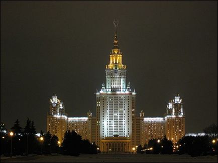 Hogyan építsünk a Moszkvai Állami Egyetem, softmixer