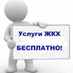 Як уберегтися від телефонних шахраїв, це ваше право