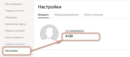 Cum să aflați numărul portofelului Yandex, banii contului Yandex